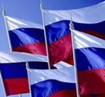 Ставрополье празднует День флага России