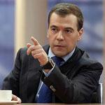 Дмитрий Медведев высказал своё отношение к панк-группе Pussy Riot