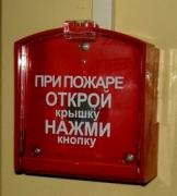 Ставропольские пожарные проверяют объекты здравоохранения