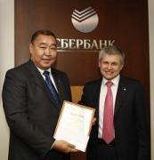 Северо-Кавказский банк наградил журналистов