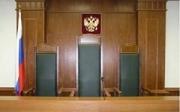 В Ставропольском крае направлено в суд уголовное дело в отношении пособника боевиков