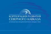 Реализация трех новых аграрных инвестпроектов запланирована на Ставрополье
