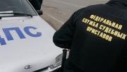 Судебные приставы Ставрополья и сотрудники ГИБДД провели рейд по выявлению должников