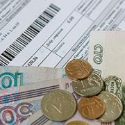 В 2013 году тарифы на ЖКХ в Москве вырастут на 9,7%
