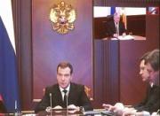 Дмитрий Медведев велел руководителям регионов следить за тарифами на услуги ЖКХ