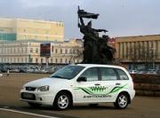 Первые эко-такси появятся на улицах Кисловодска в начале февраля