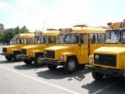 Луганская область получит новые школьные автобусы