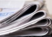 Краевые ведомства совместно выпустили для ставропольцев новую газету «межВЕДОМОСТИ»