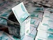 Минстрой края подал заявку на получение средств для обеспечения жильем молодых семей
