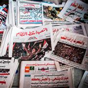 Совершено нападение на офис египетской газеты \"Аль-Ватан\"