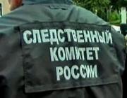 На Ставрополье в оросительном канале нашли труп пропавшего в декабре мужчины