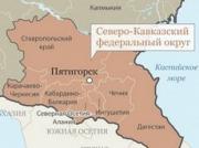 Общественный совет  Пятигорска: Нельзя поддаваться на провокации врагов государства и наших народов