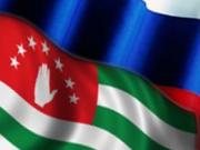 Абхазия и Россия обсудили дальнейшее сотрудничество