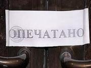 На Ставрополье судебные приставы приостановили работу торгового павильона из-за антисанитарии