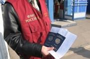 Более 1 млн рублей взыскали приставы с фабрики, где незаконно трудились эмигранты