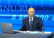Владимир Путин во время прямой линии вопрос ставропольца переадресовал правительству