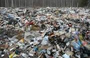 Ставропольскую организацию «Чистый город» оштрафовали за загрязнение окружающей среды