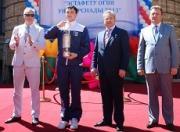 Ставрополь принял эстафету огня Всемирной Универсиады-2013