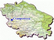 В Росстате определили национальный состав Ставропольского края