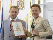 На Ставрополье прошло награждение лауреатов краевой бизнес-премии «Золотой Меркурий»