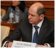 Председатель Контрольно-счетной палаты Ставрополья выступил на Всероссийском совещании контрольно-счетных органов