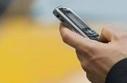 Прокуратура призывает к бдительности в отношении «телефонных мошенников»