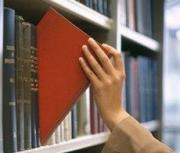 В Пятигорске открылась Межрегиональная школа молодого библиотекаря