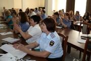 В Ставрополе стартовал трехдневный семинар для психологов-полицейских