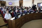 Дума края объявила о создании Общественной палаты Ставрополья