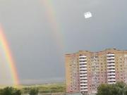 Жители Ставрополя случайно сфотографировали «НЛО»