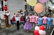 На Ставрополье открылась новая детская школа искусств