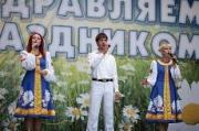 Медали за любовь и верность получили две семьи в Ставрополе