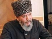 Муфтий Ставрополья ушел с поста председателя Российской ассоциации исламского согласия