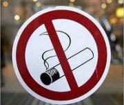 С 1 июня вступил в силу закон об охране здоровья граждан от воздействия табачного дыма