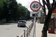 На старопольских дорогах появился новый дорожный знак и разметка «Фотовидеофиксация»