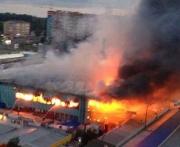 В Ставрополе горит рынок «Тухачевский»