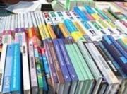 В Ставрополе началась выдача школьных учебников по основным предметам