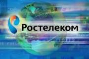 Министр энергетики, промышленности и связи СК посетил филиал «Ростелекома»