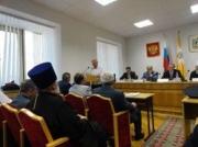 Совет атаманов Ставрополья обсудил насущные вопросы