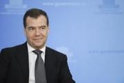 Дмитрий Медведев проведет в Пятигорске заседание комиссии по развитию СКФО