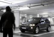 На Ставрополье 18-летний работник автомойки угнал «BMW-X5»