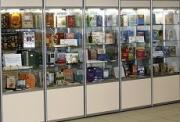 В Лермонтовке пройдет большая книжная выставка «Мир знаний открывает книга»