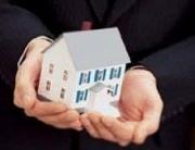 Администрация Ипатовского района разместила заказ на приобретение дорогостоящего жилого дома