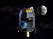 NASA отправляет к Луне новый научный аппарат