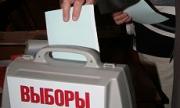 На Ставрополье проходят выборы в 24 муниципальных образованиях края