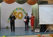 Школа №28 города Ставрополя отметила полувековой юбилей