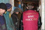 11 нелегальных мигрантов незаконно трудились на стройке в Ставрополе