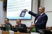 На базе СтГАУ проходит Всероссийская научно-практическая конференция