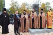 В Невинномысске открыли памятник в знак дружбы русского и армянского народов