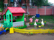 Итоги смотра-конкурса среди детских садов подвели в Ставрополе